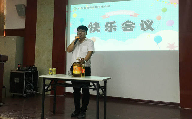 拍賣(mài)