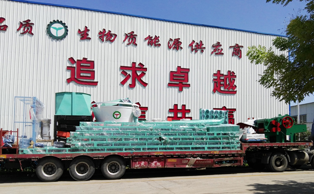 顆粒機(jī)裝車完成